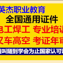 廣州英杰君職業(yè)信息咨詢服務(wù)部 專業(yè)貿(mào)易咨詢，助力企業(yè)全球布局