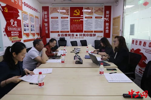 深入調(diào)研促發(fā)展，聚力服務(wù)新業(yè)態(tài)——內(nèi)蒙古自治區(qū)總工會(huì)扎實(shí)推進(jìn)新就業(yè)形態(tài)勞動(dòng)者建會(huì)入會(huì)工作