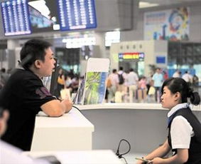 加快推進(jìn)重大事故隱患整改與信息咨詢效能提升