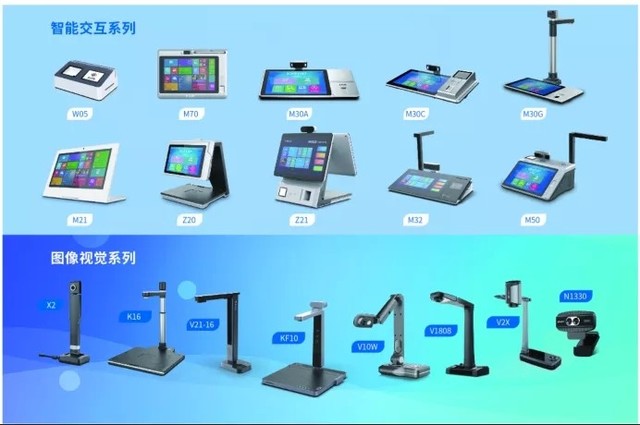 捷宇科技閃耀2021政法智能化技術裝備成果展 創新成果引領行業變革