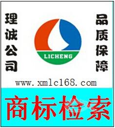 專(zhuān)業(yè)商標(biāo)代理 企業(yè)知識(shí)產(chǎn)權(quán)保護(hù)的戰(zhàn)略伙伴